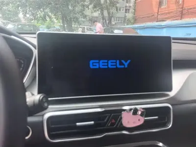Geely Binyue
