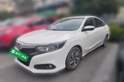 Honda Crider