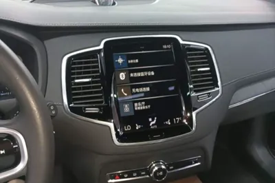 Volvo XC90 New Energy