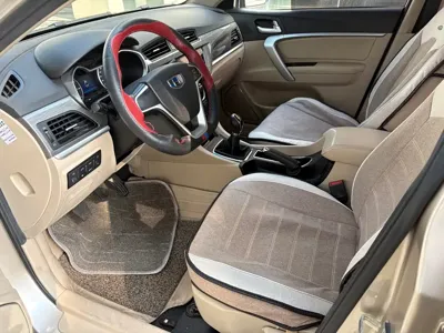 Geely Emgrand