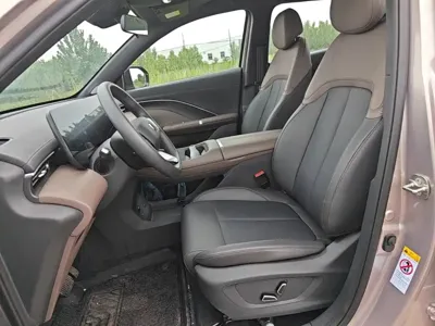 Changan CS55PLUS