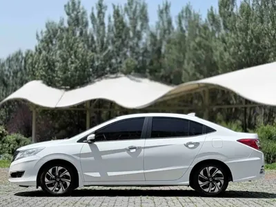 Honda Crider