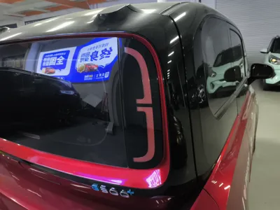 Baojun E300