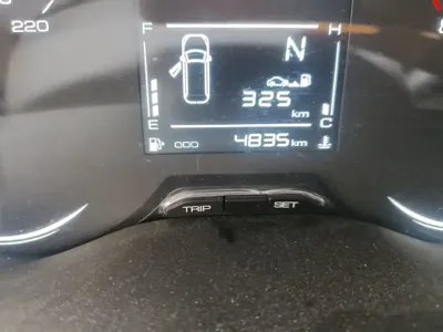 Wuling Xingchi