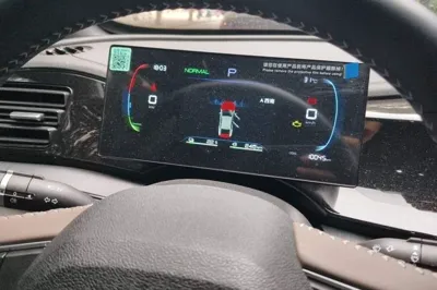 BYD Qin Plus