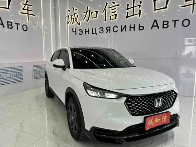 Honda XR-V