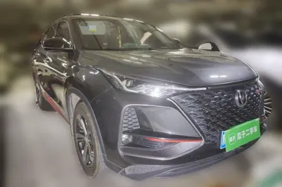 Changan CS75 Plus