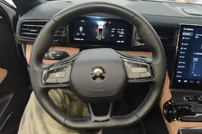 Nio ES6
