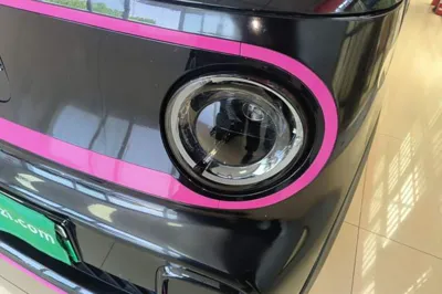 Geely Galaxy Panda