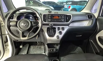 Kia Ray