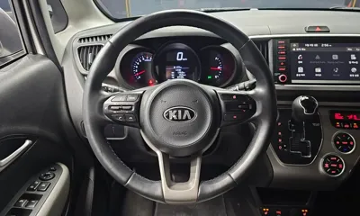 Kia Ray