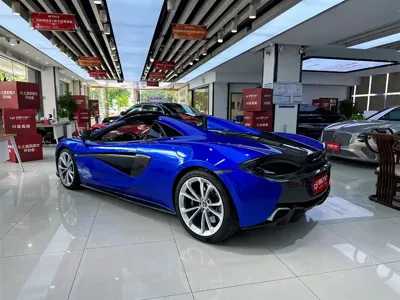McLaren 570