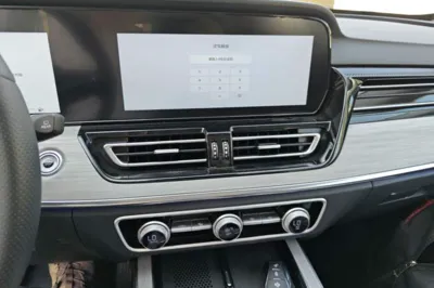 Hongqi HS5