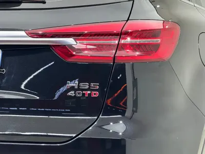 Hongqi Hongqi HS5