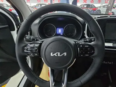 Kia KX1