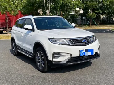 Geely Boyue