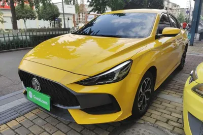 MG 5