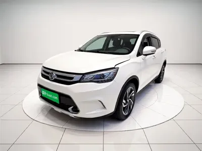 Aeolus AX5