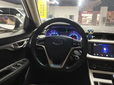 Geely Vision