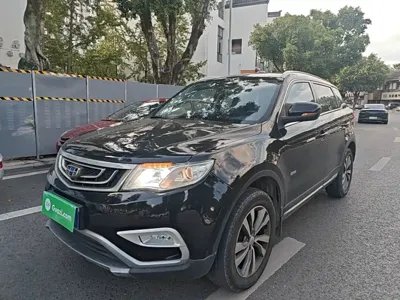 Geely Boyue
