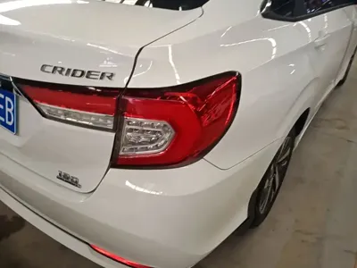Honda Crider