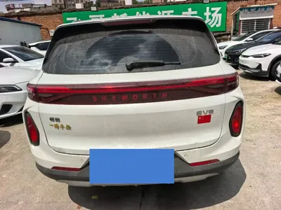 Skyworth EV6