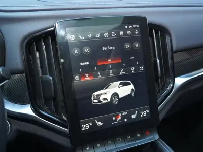Zhonghua V7