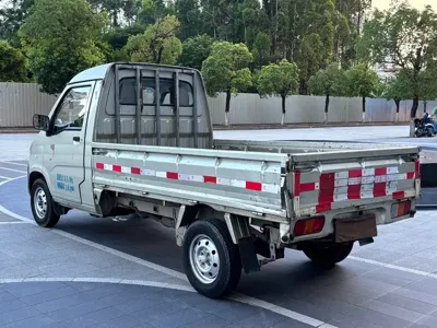 Wuling Zhiguang Mini Truck