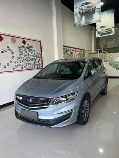 Geely Auto Jiajie
