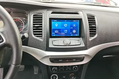 Geely Auto Vision