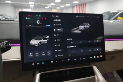 Arcfox Alpha S5