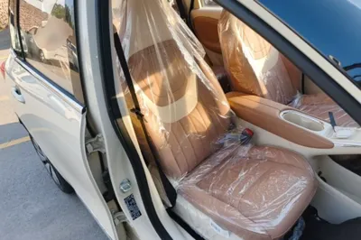 Wuling Bingo