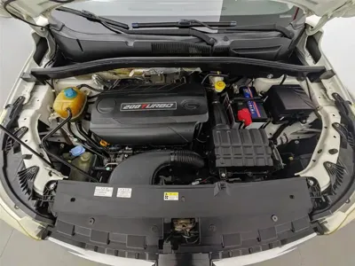 GAC Motor Trumpchi GS4