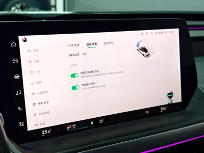 Xpeng P7