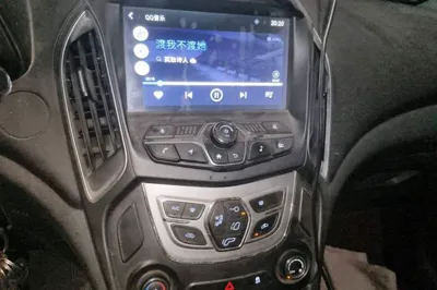 Chery Arrizo 5