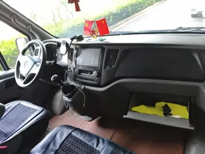 Foton Tuyano