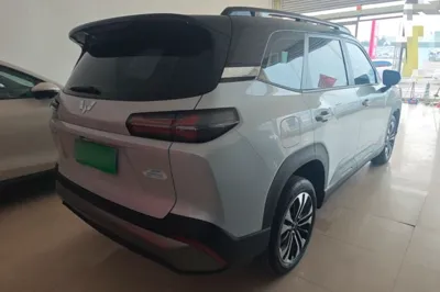 Wuling Starlight 560