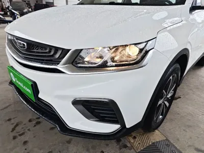 Geely Binyue