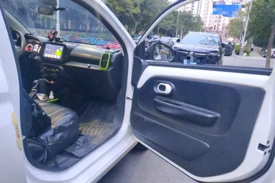 Roewe Clever