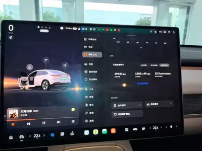 ONVO ONVO L60