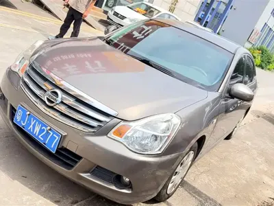 Nissan Sylphy
