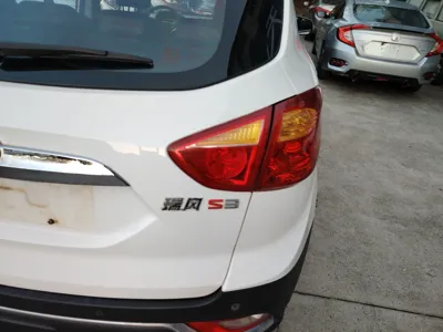 JAC Refine S3