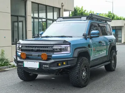 Fang Cheng Bao Leopard 5