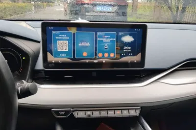 Geely Auto Preface