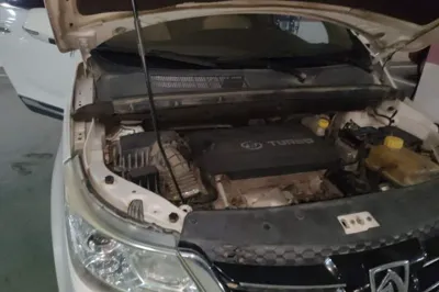 Baojun 730