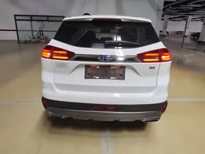 Geely Boyue