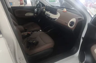 Wuling Bingo
