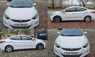Hyundai Avante
