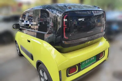 Baojun KiWi EV