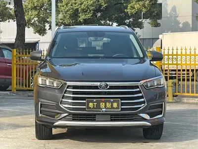 BYD Pro